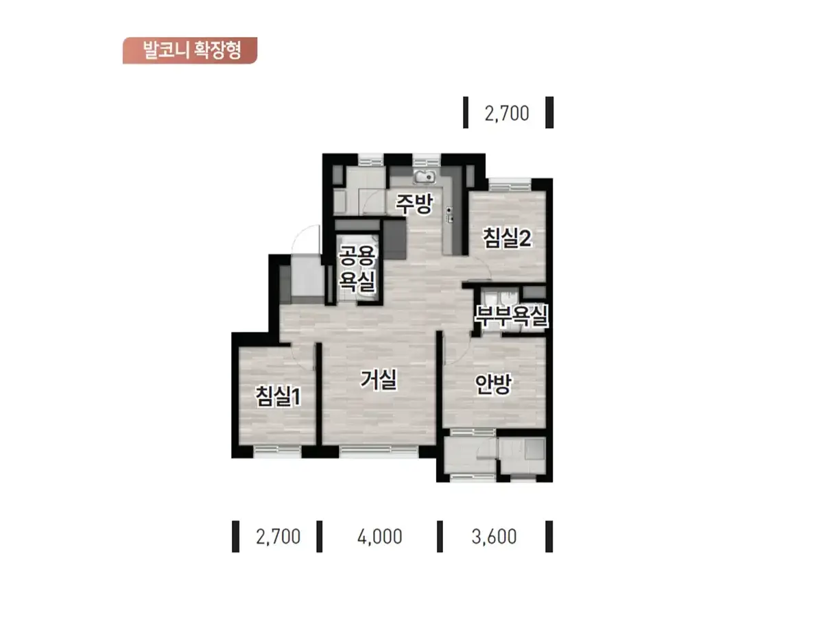 대전 성남 우미린 59타입 구조입니다