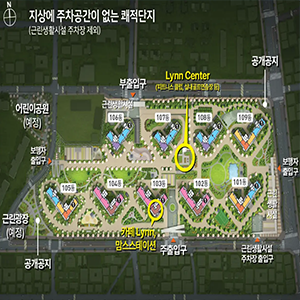 대전 성남 우미린의 단지배치도